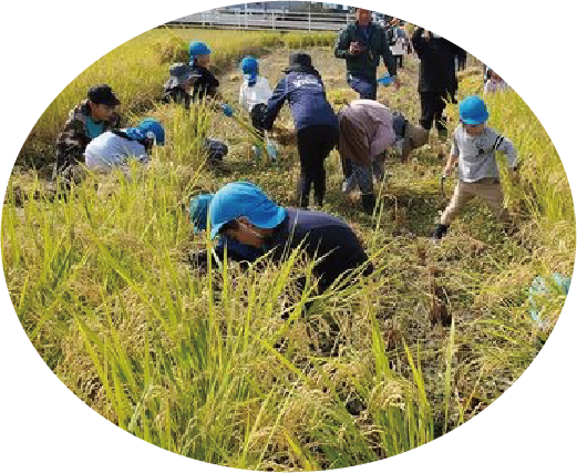 遠足・社会科見学